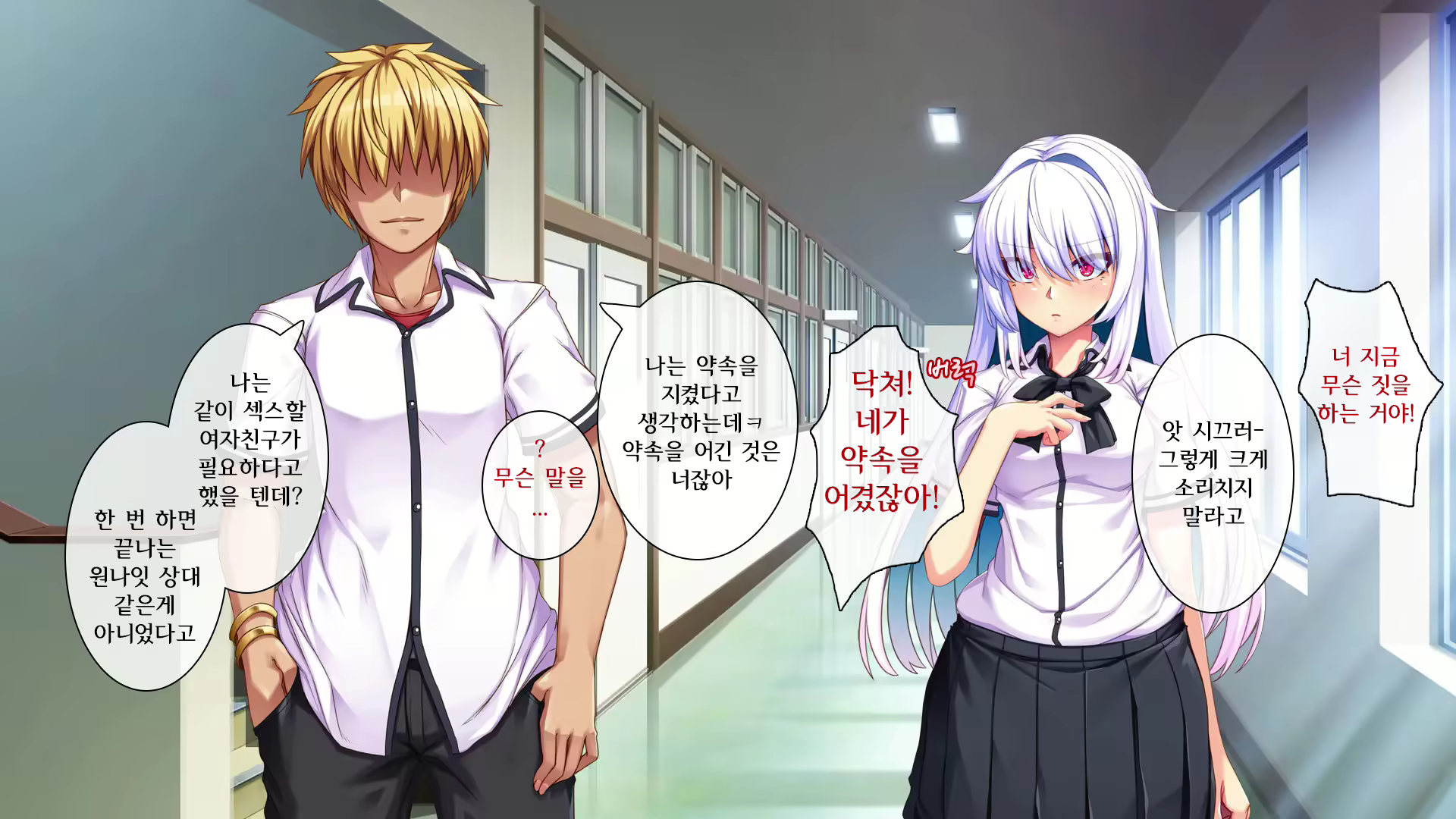 Content 2276218 - 100 페이지