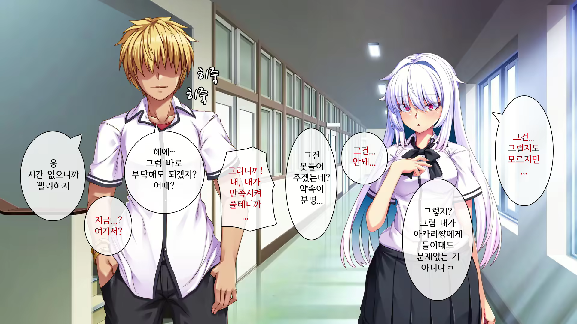 Content 2276218 - 101 페이지