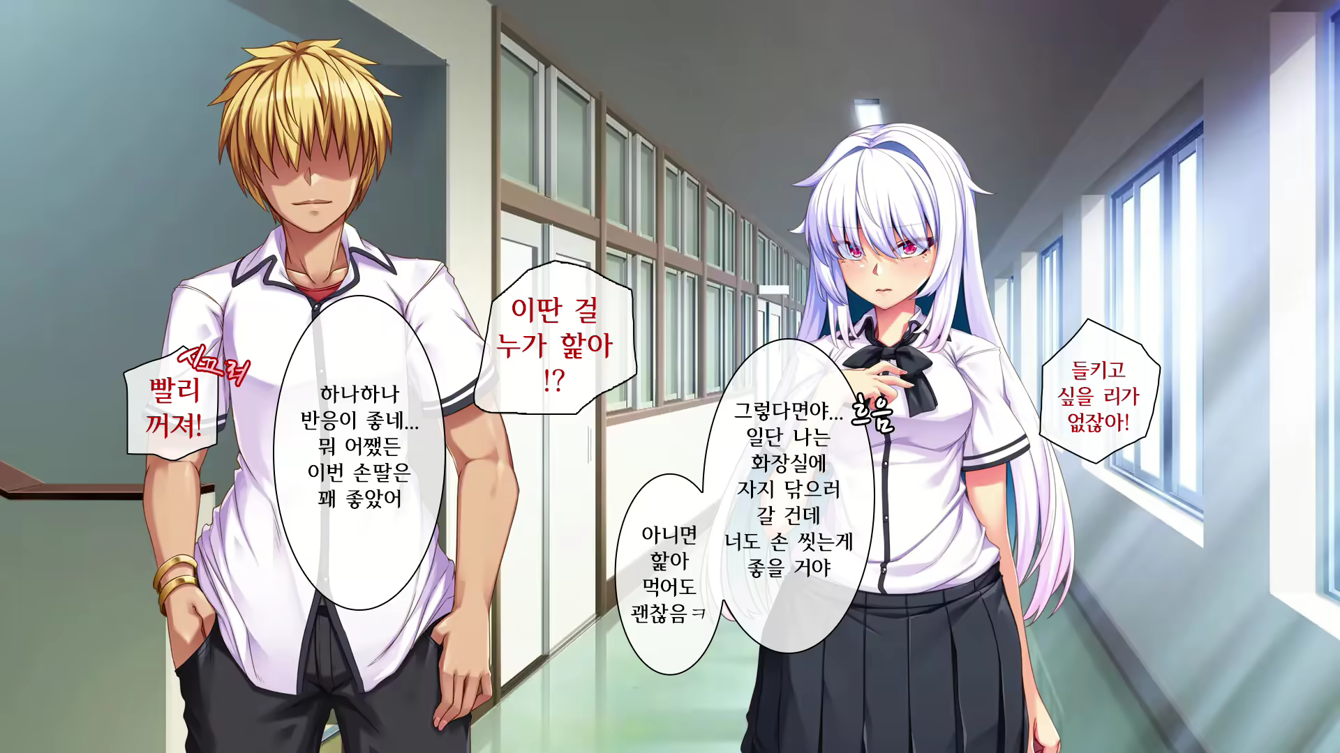 Content 2276218 - 116 페이지
