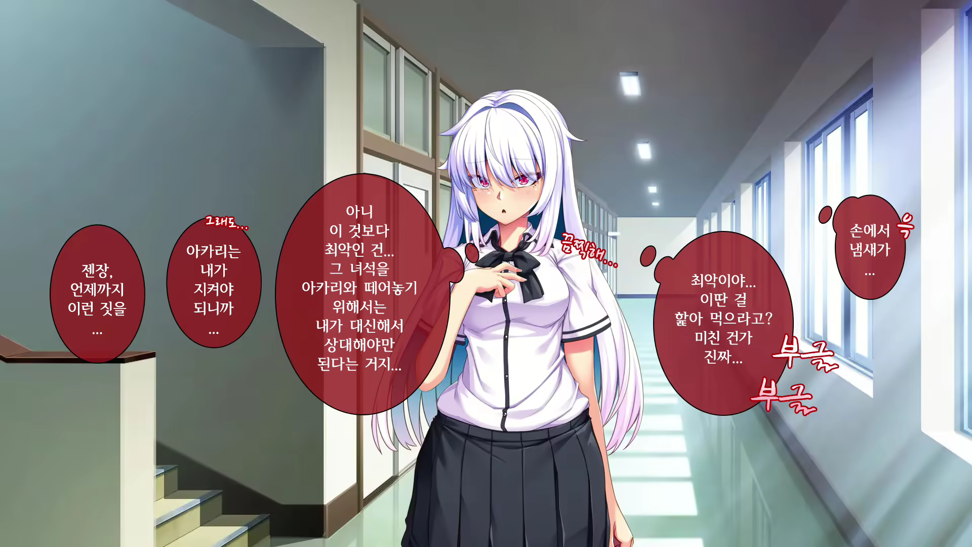 Content 2276218 - 117 페이지
