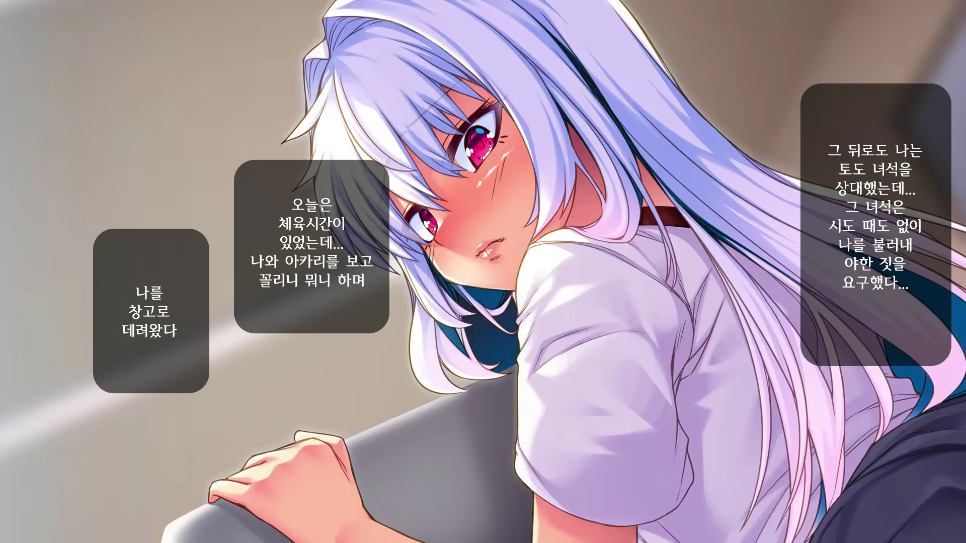Content 2276218 - 118 페이지