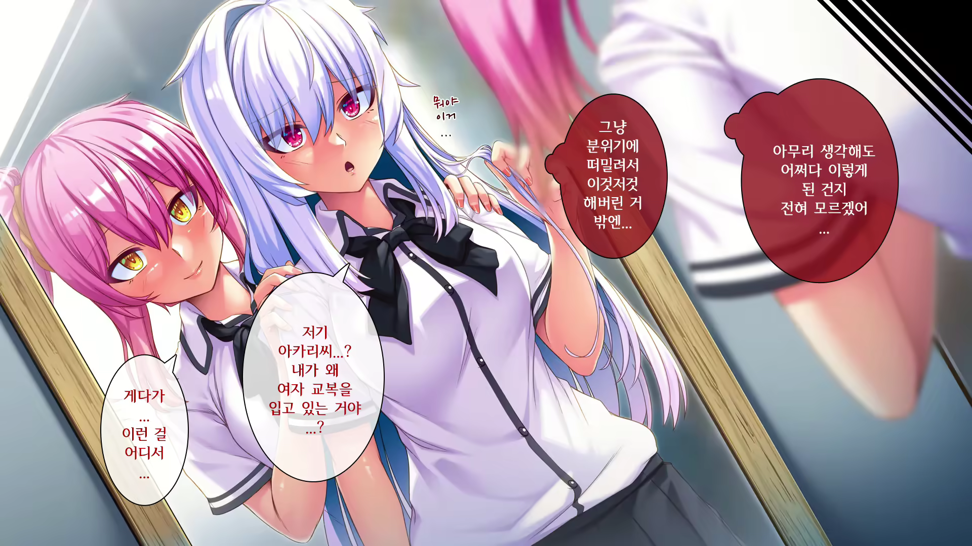 Content 2276218 - 13 페이지