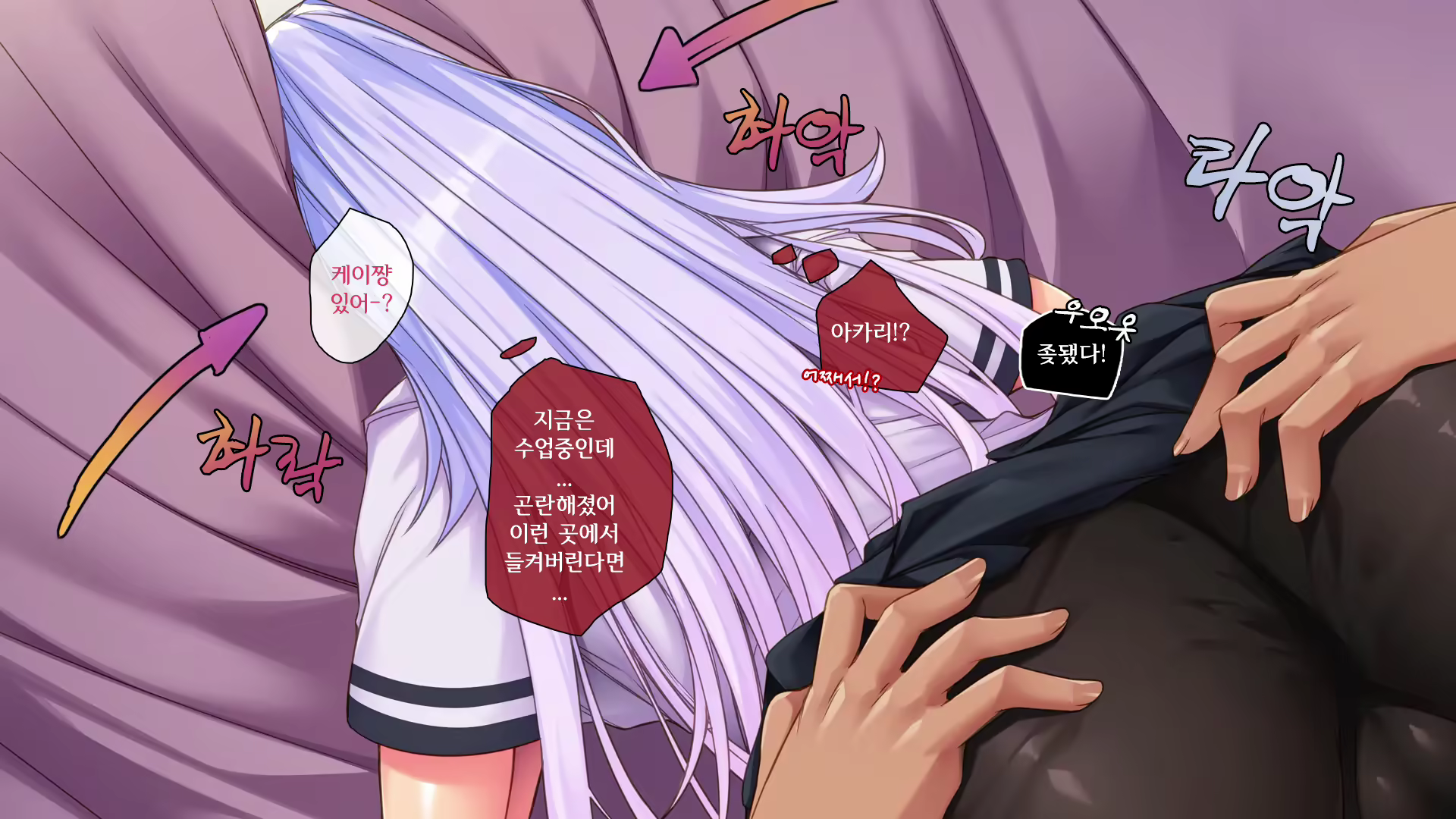 Content 2276218 - 141 페이지
