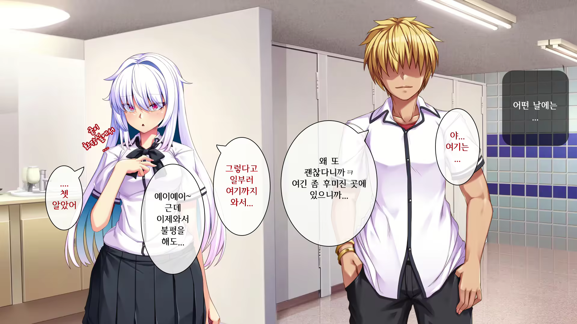 Content 2276218 - 156 페이지