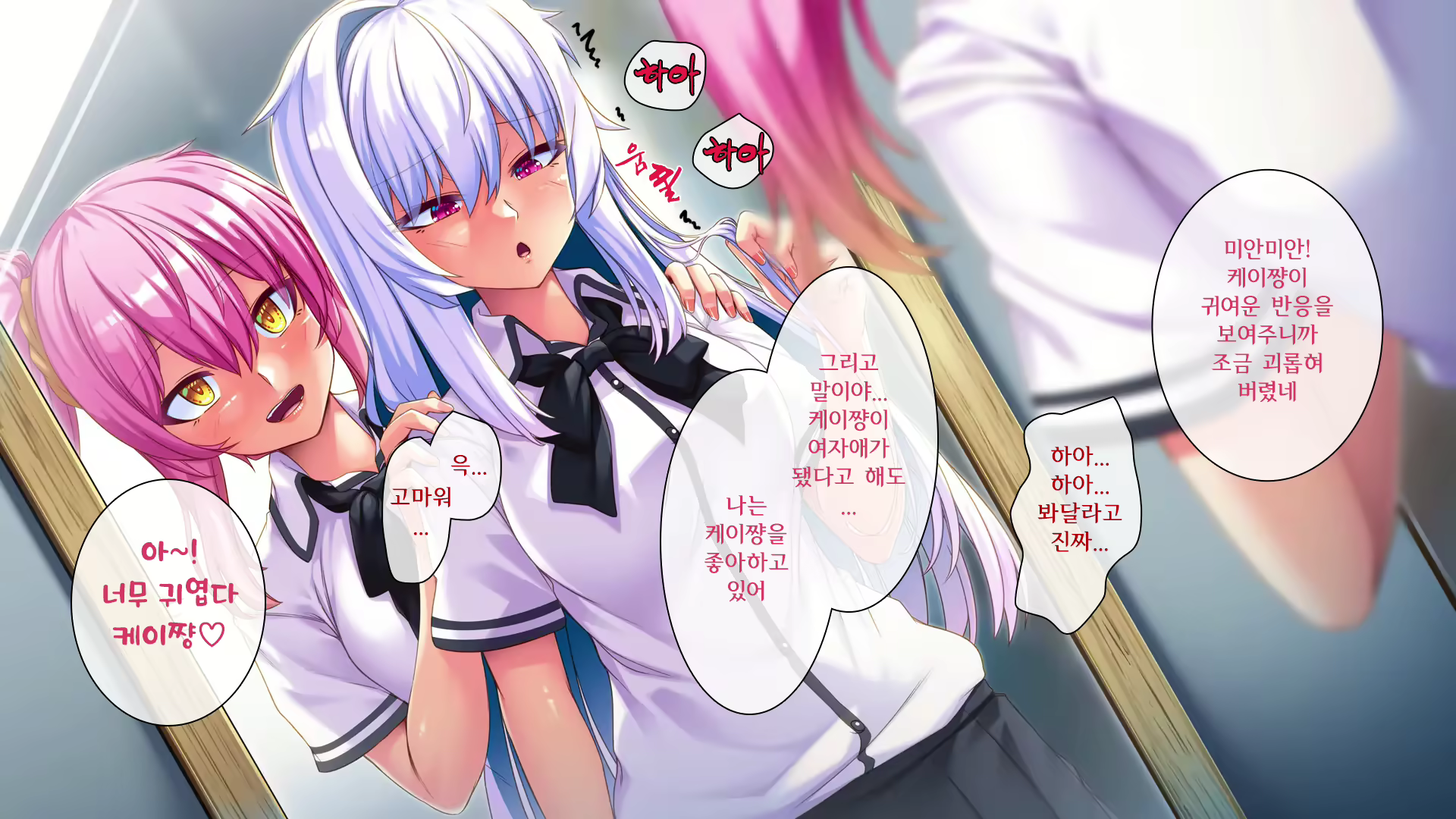 Content 2276218 - 17 페이지