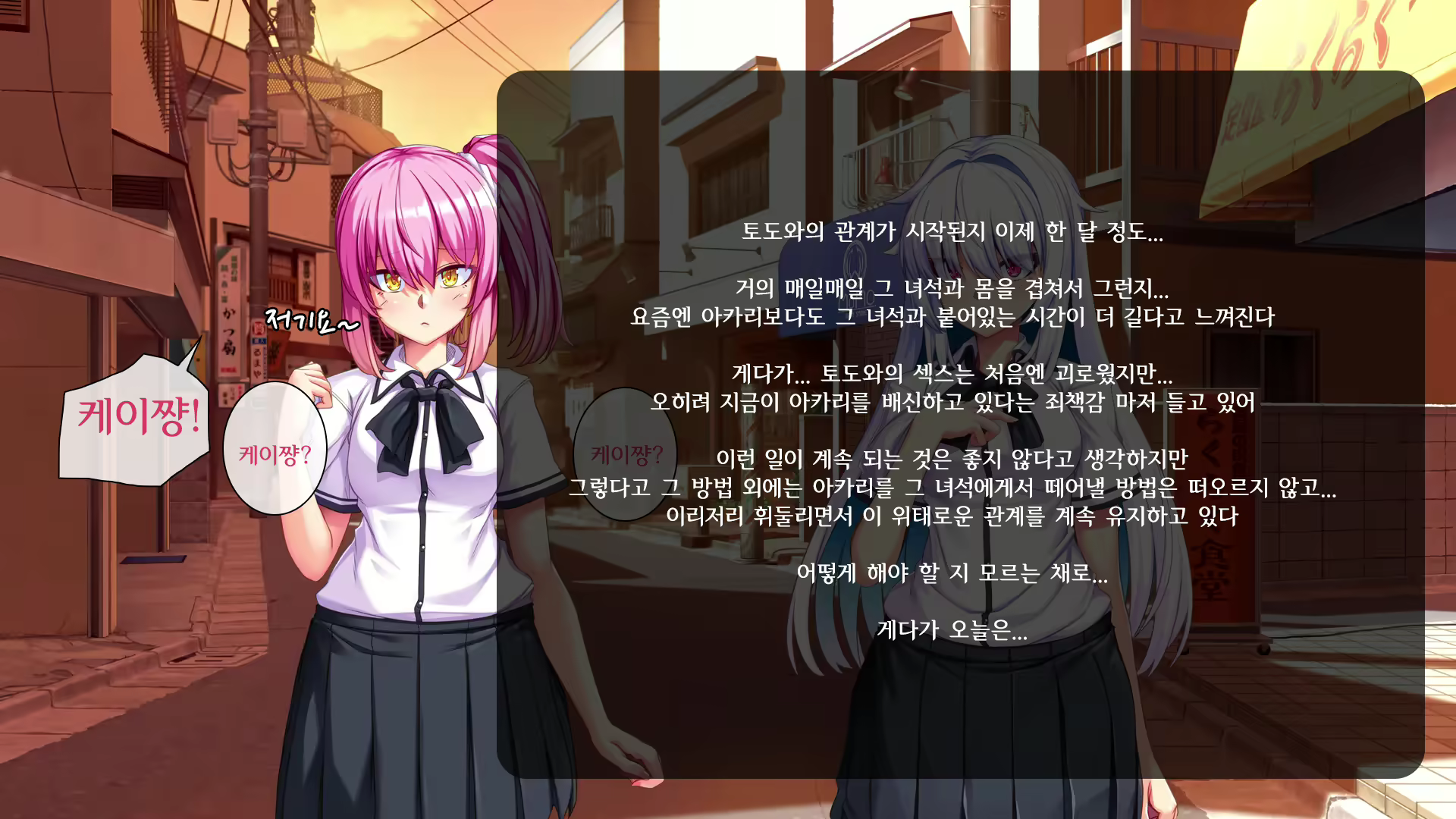 Content 2276218 - 179 페이지