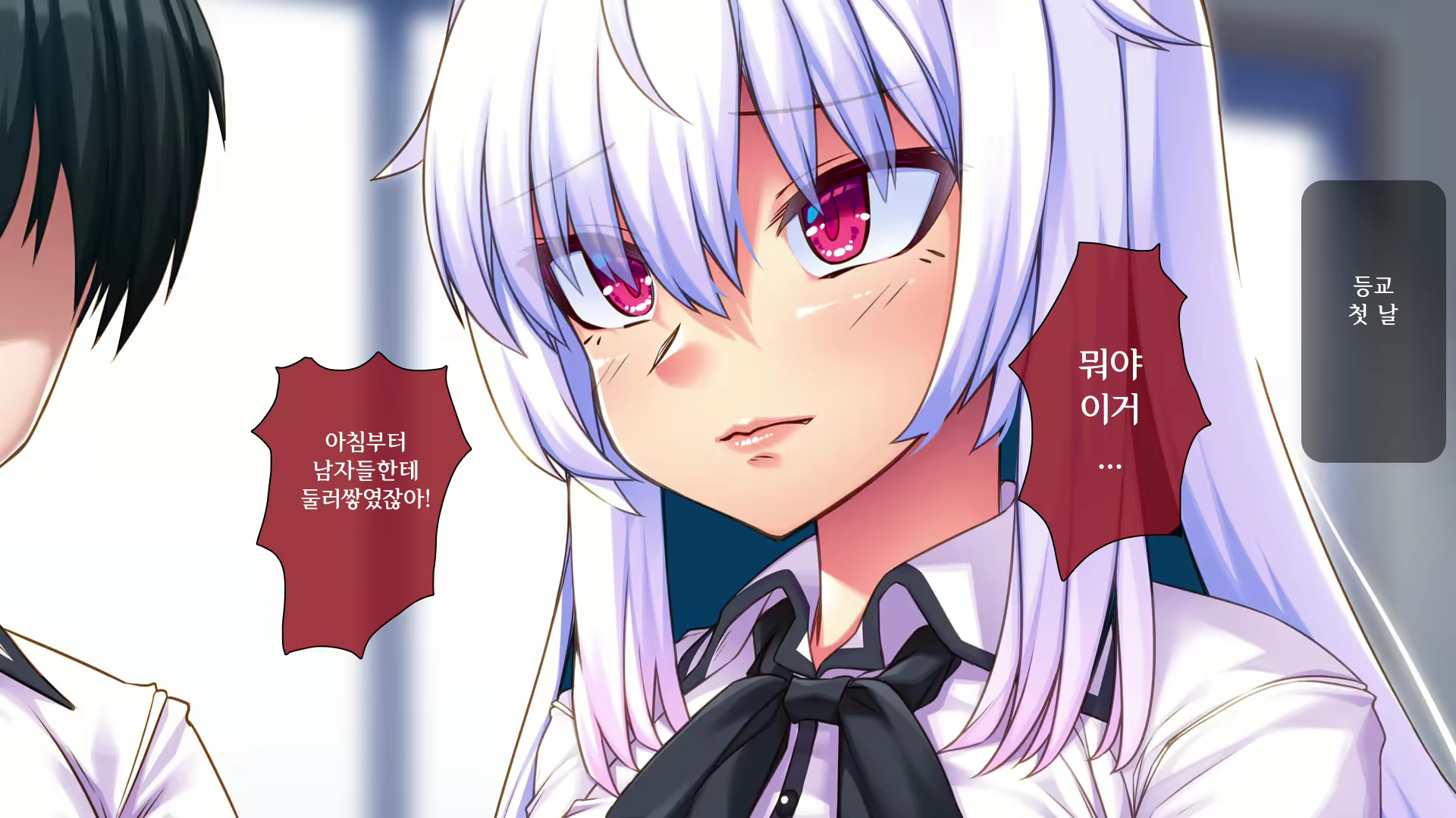 Content 2276218 - 20 페이지