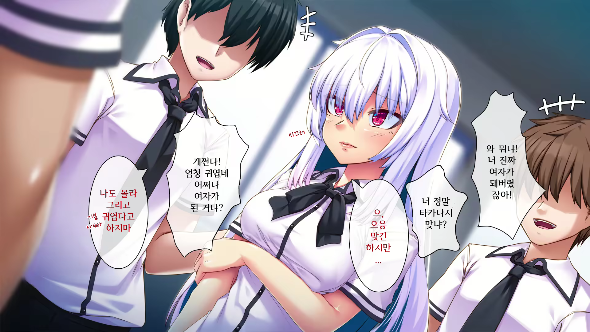 Content 2276218 - 21 페이지