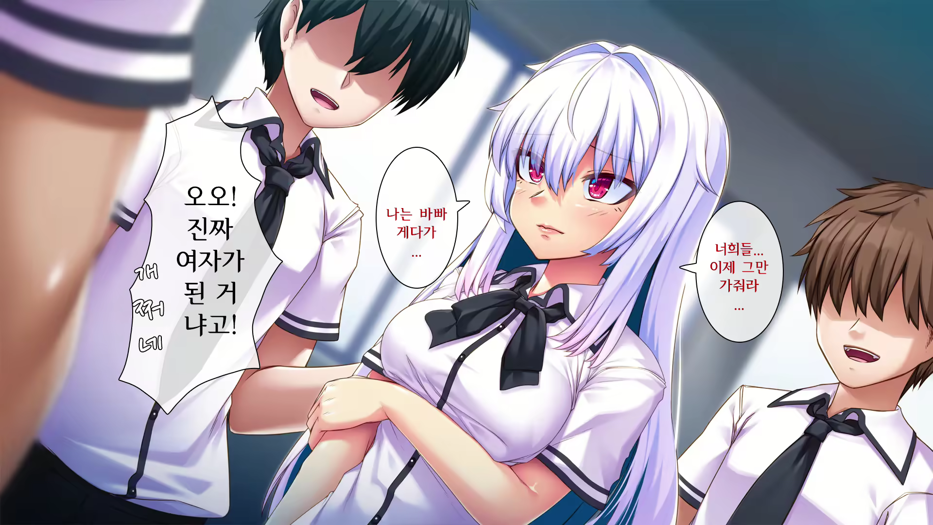 Content 2276218 - 23 페이지
