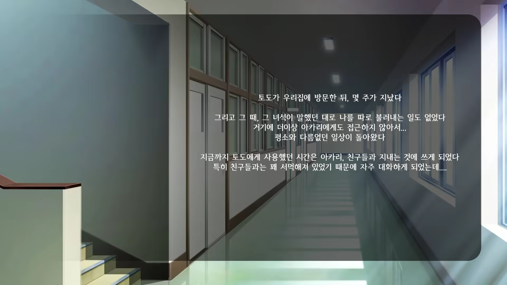 Content 2276218 - 232 페이지