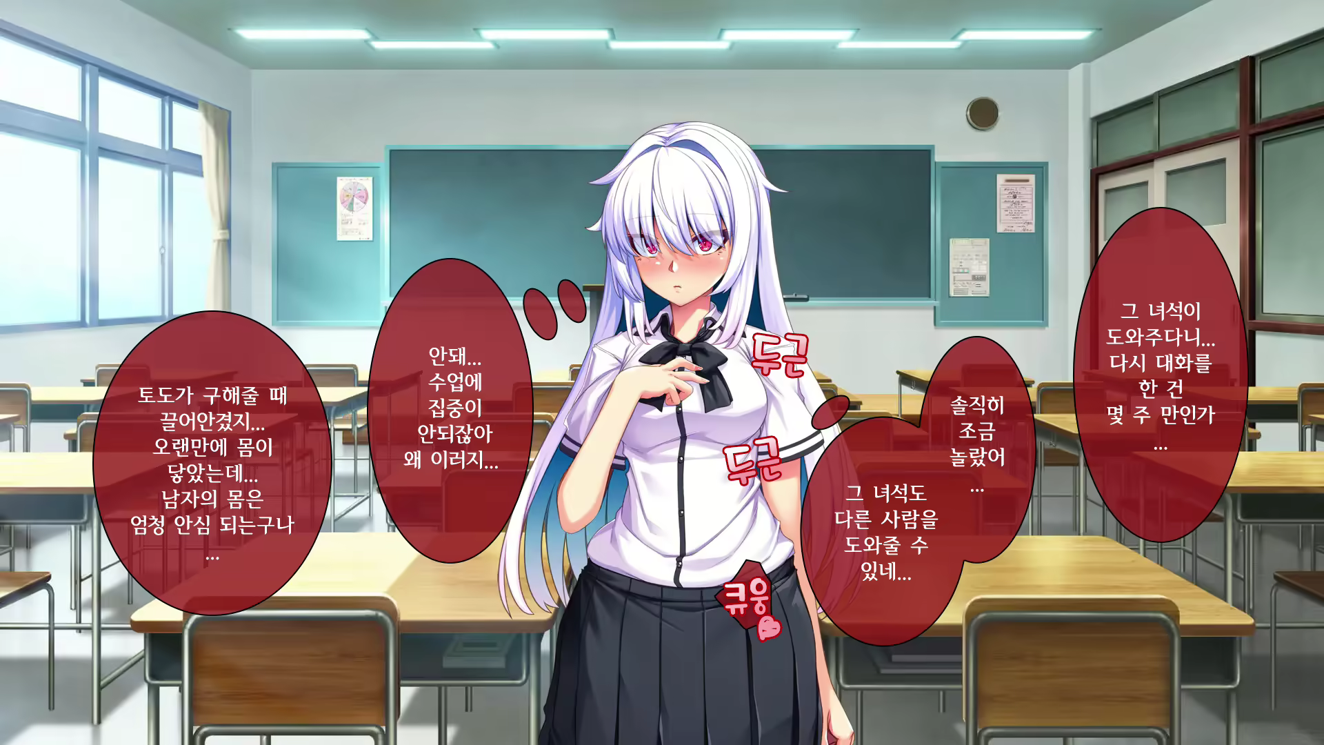 Content 2276218 - 239 페이지