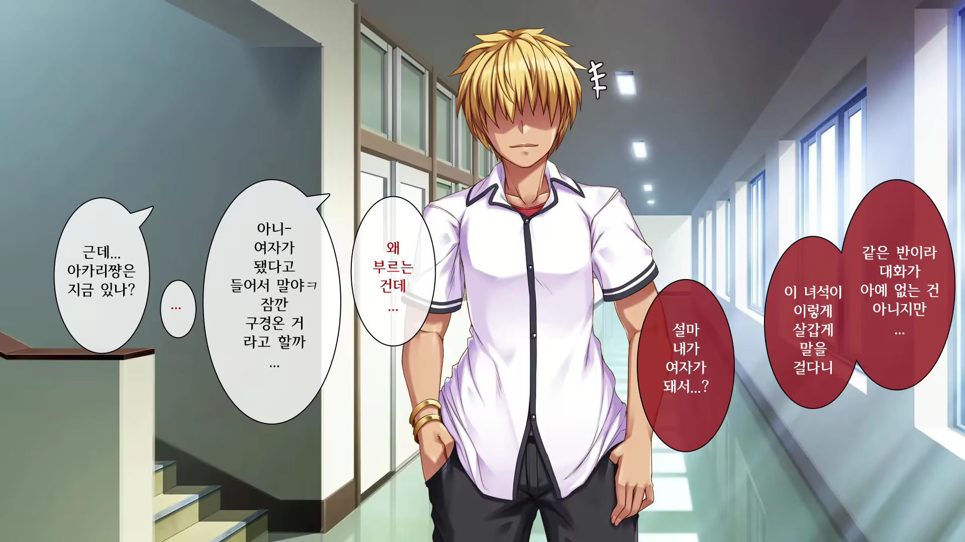 Content 2276218 - 25 페이지
