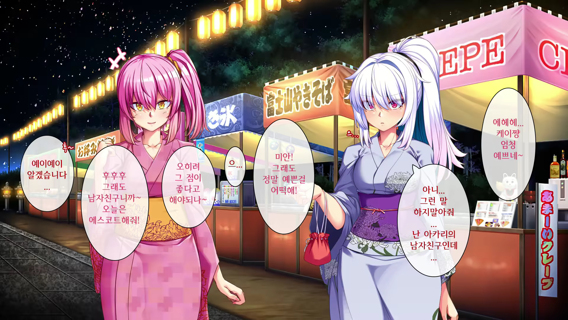 Content 2276218 - 251 페이지