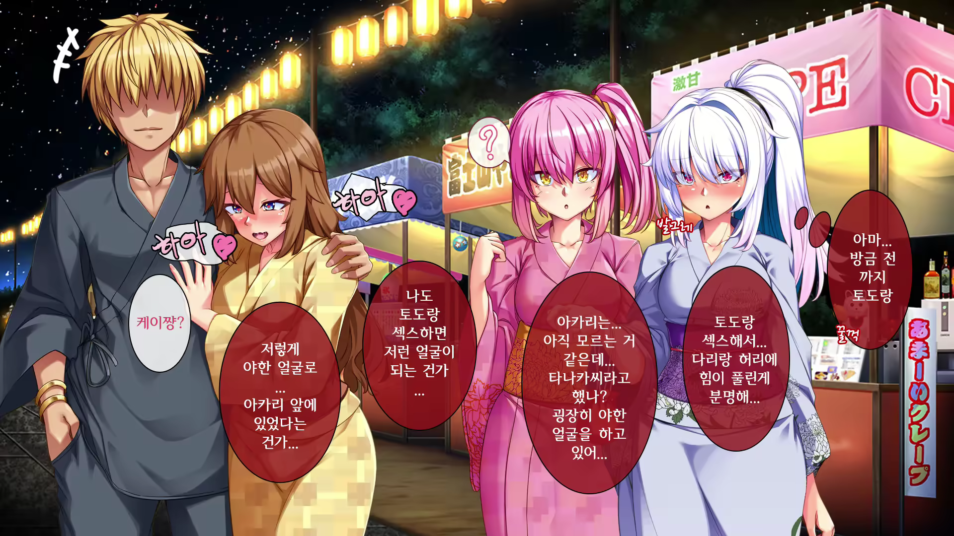 Content 2276218 - 254 페이지