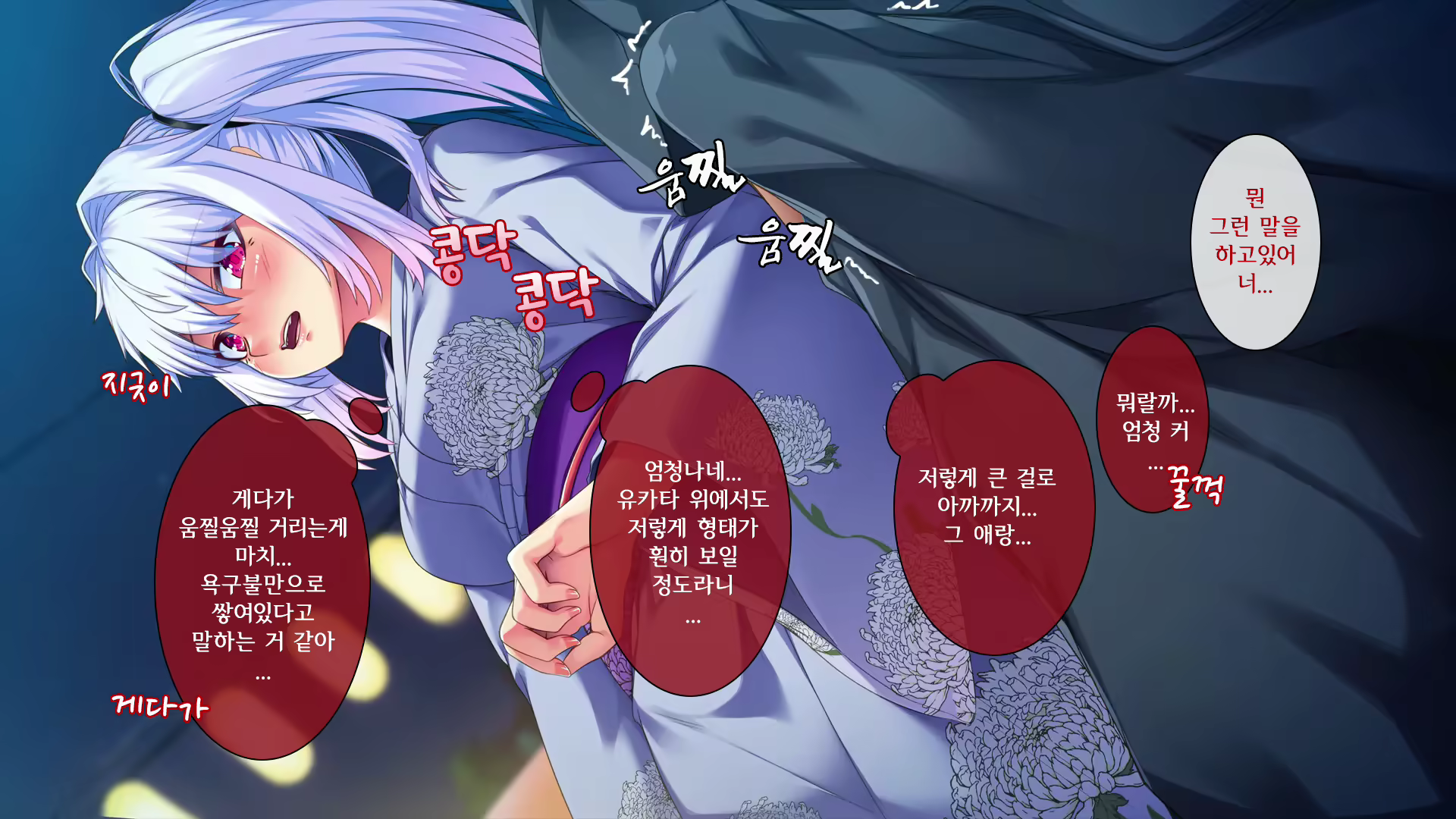 Content 2276218 - 258 페이지