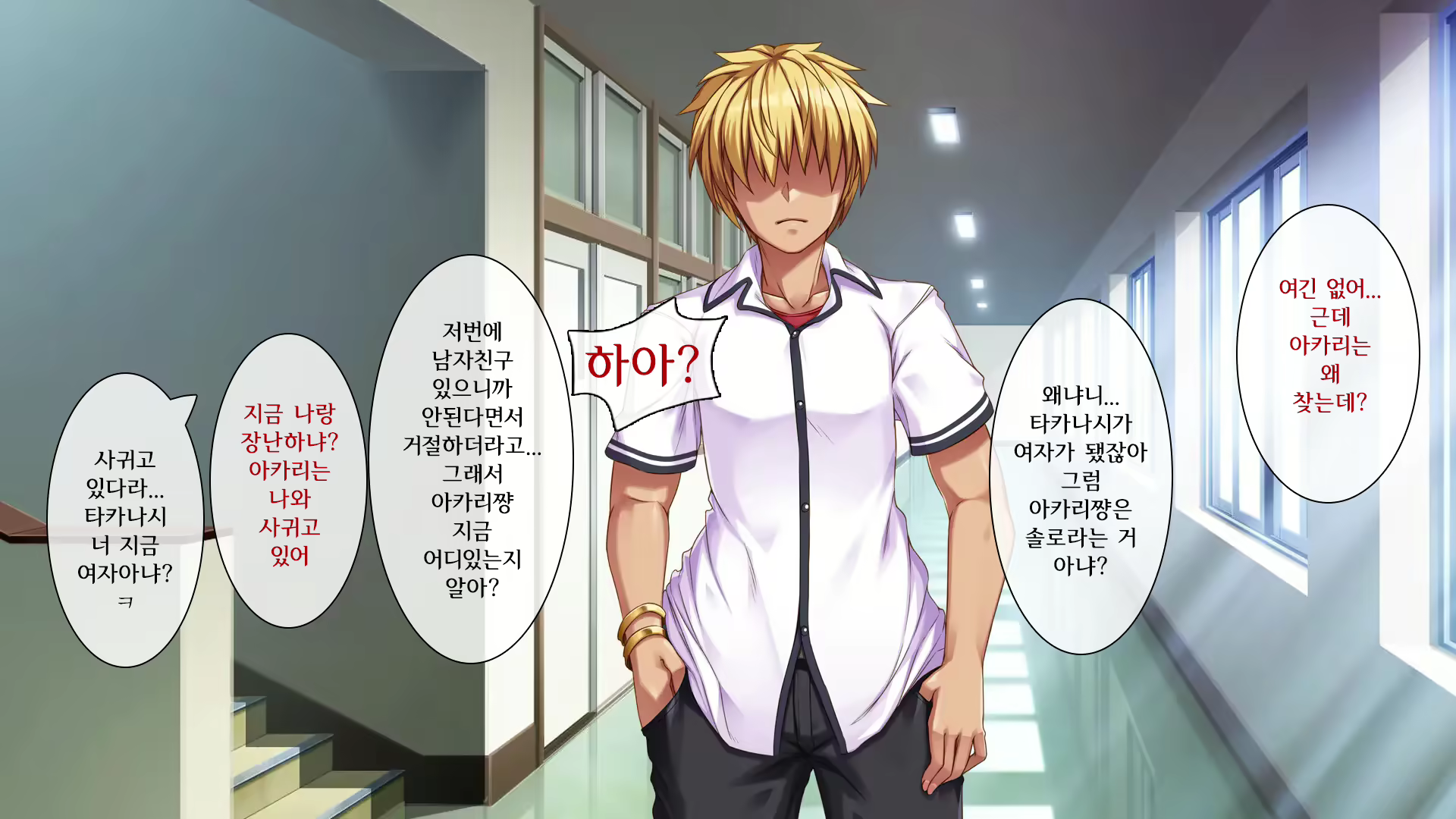 Content 2276218 - 26 페이지