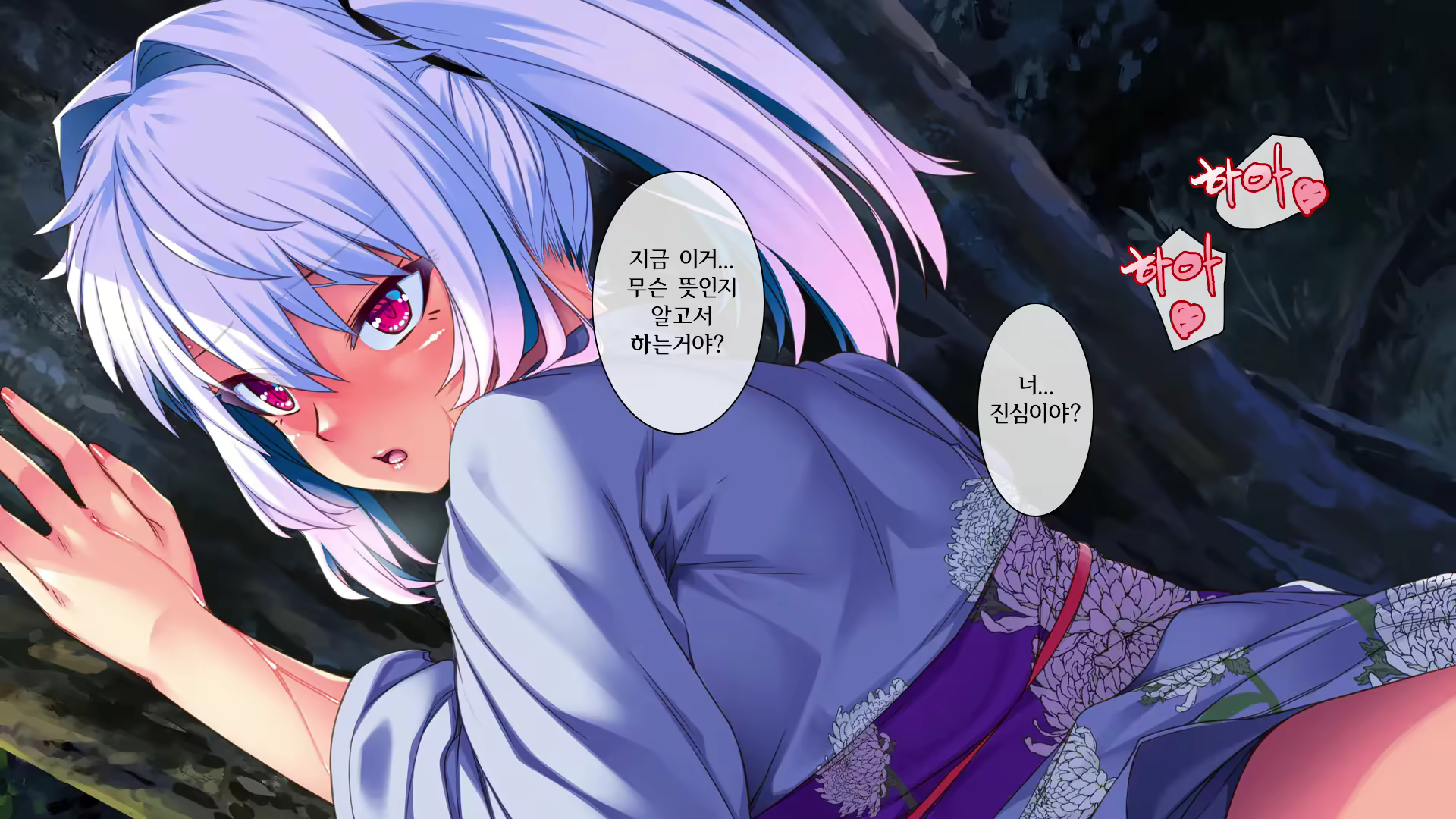Content 2276218 - 266 페이지