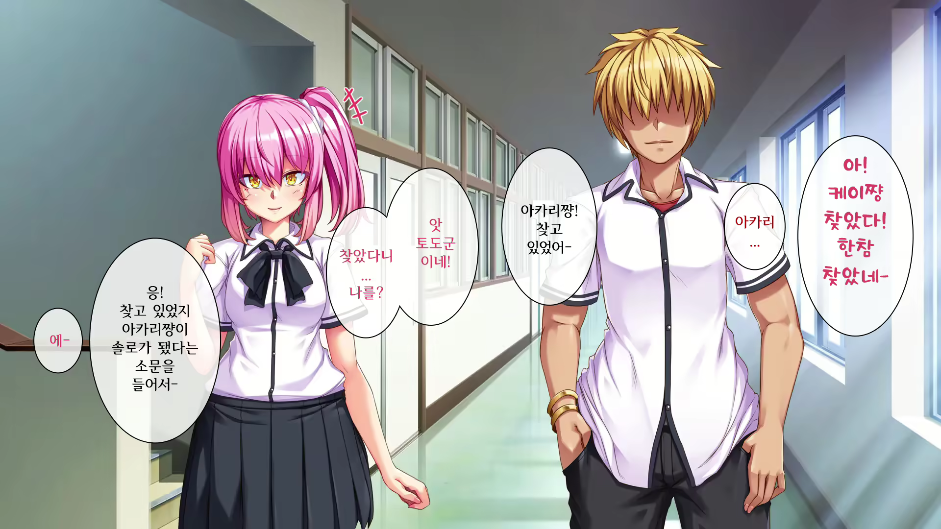 Content 2276218 - 28 페이지