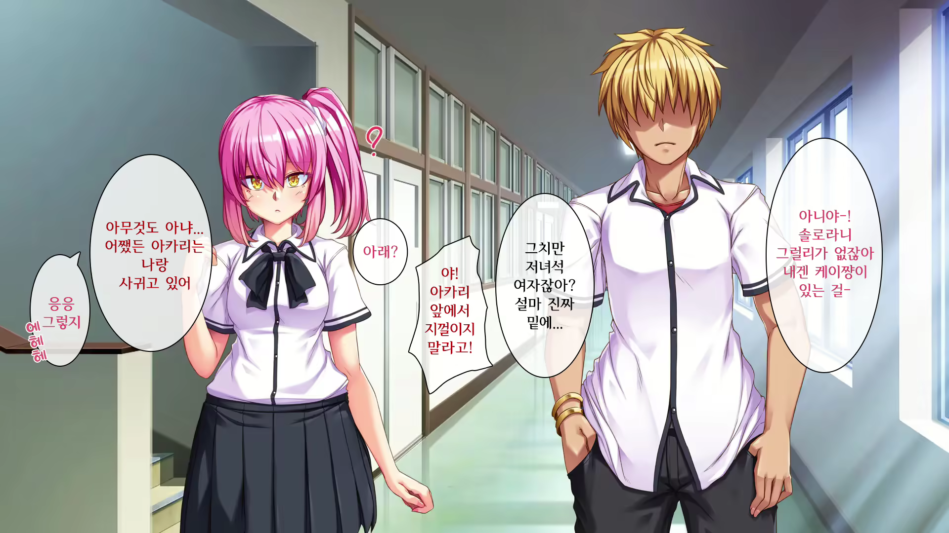 Content 2276218 - 29 페이지