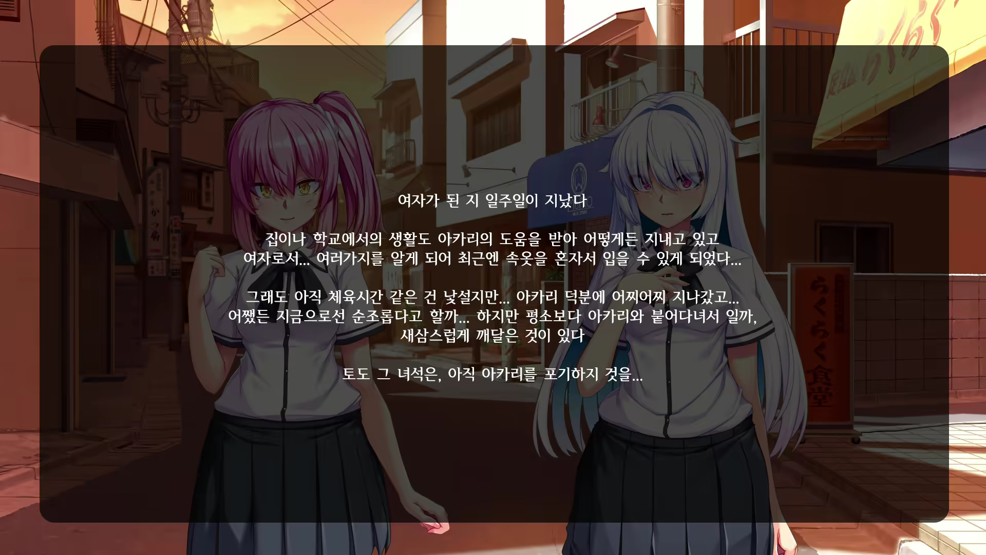Content 2276218 - 31 페이지
