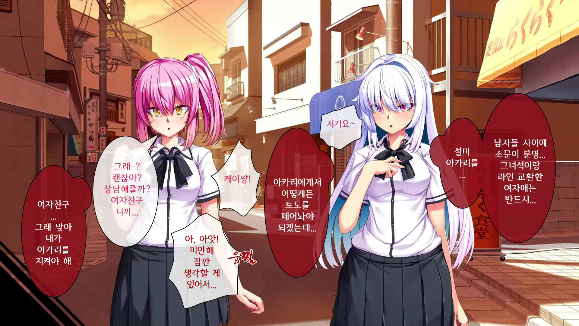 Content 2276218 - 33 페이지