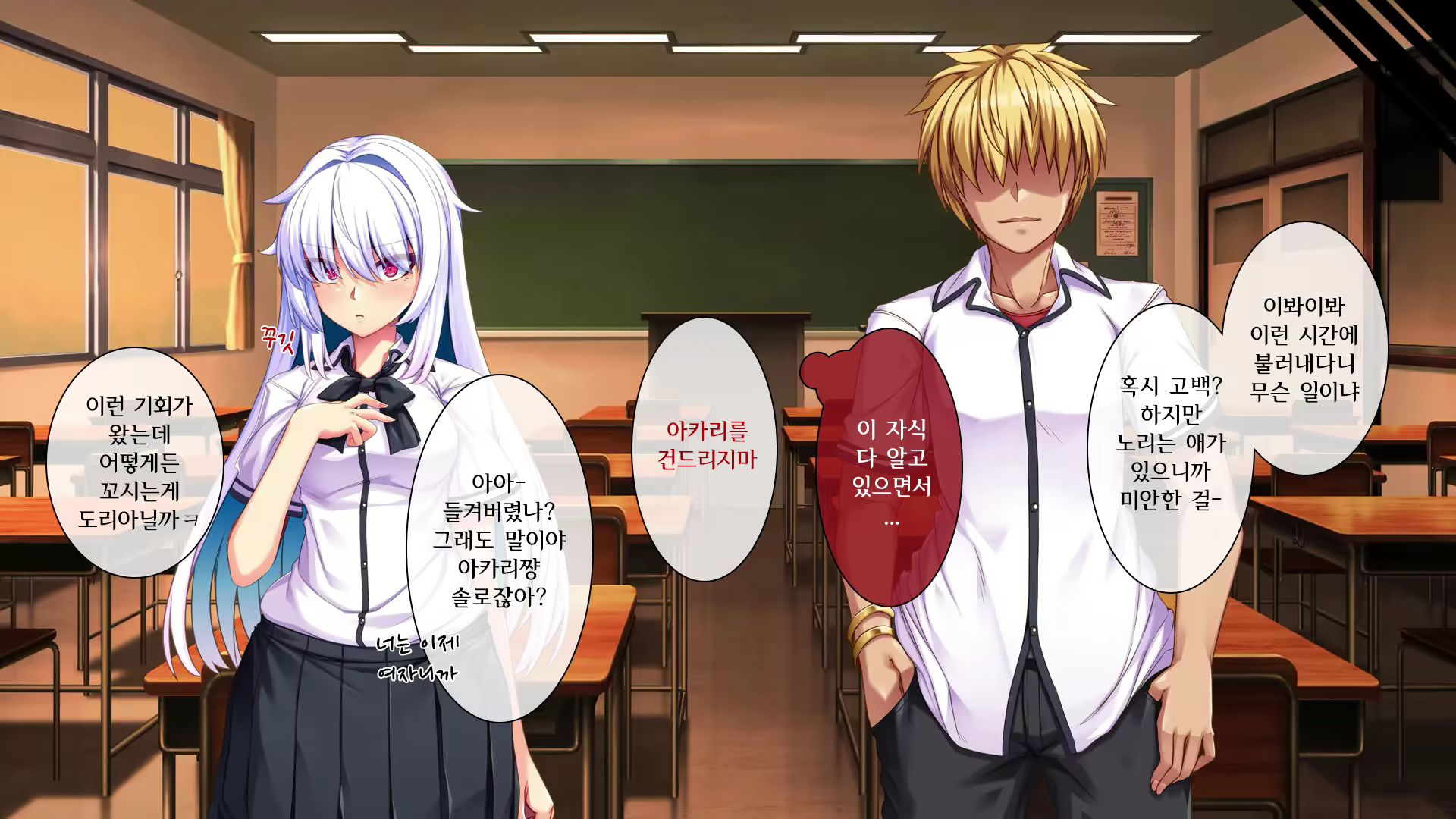 Content 2276218 - 34 페이지