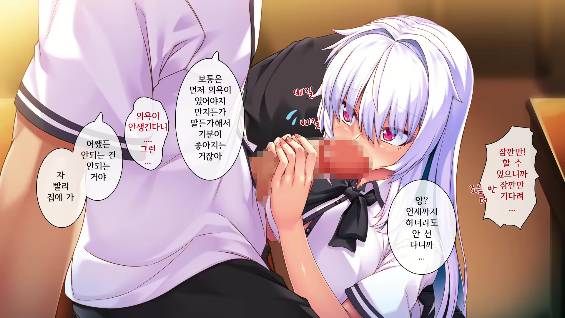 Content 2276218 - 45 페이지