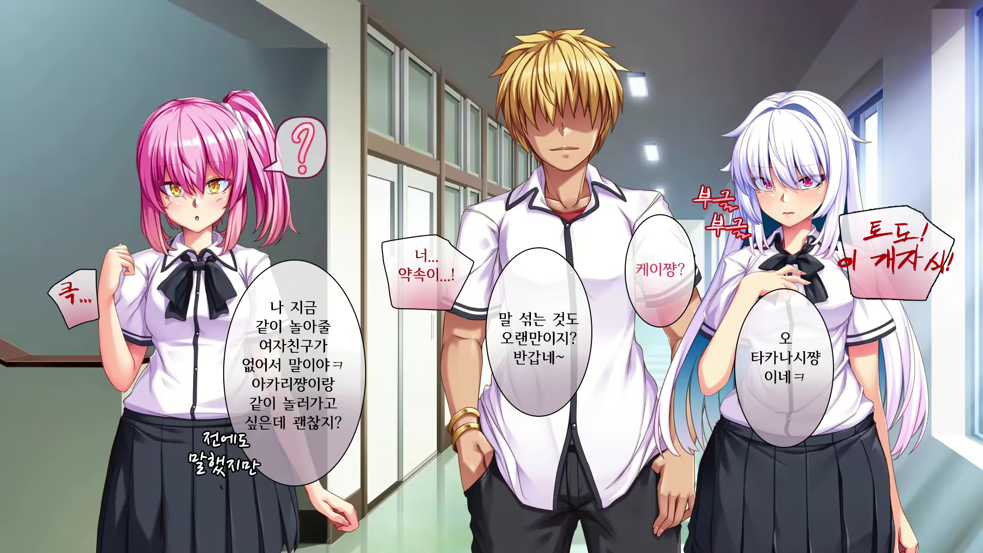 Content 2276218 - 93 페이지
