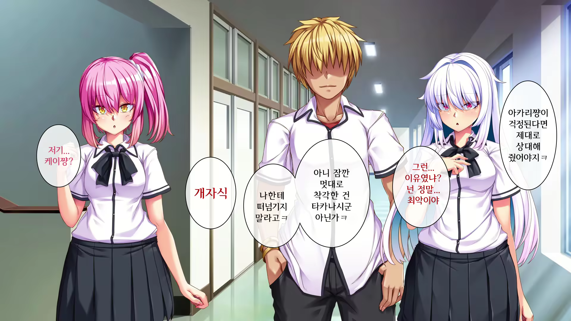 Content 2276218 - 94 페이지
