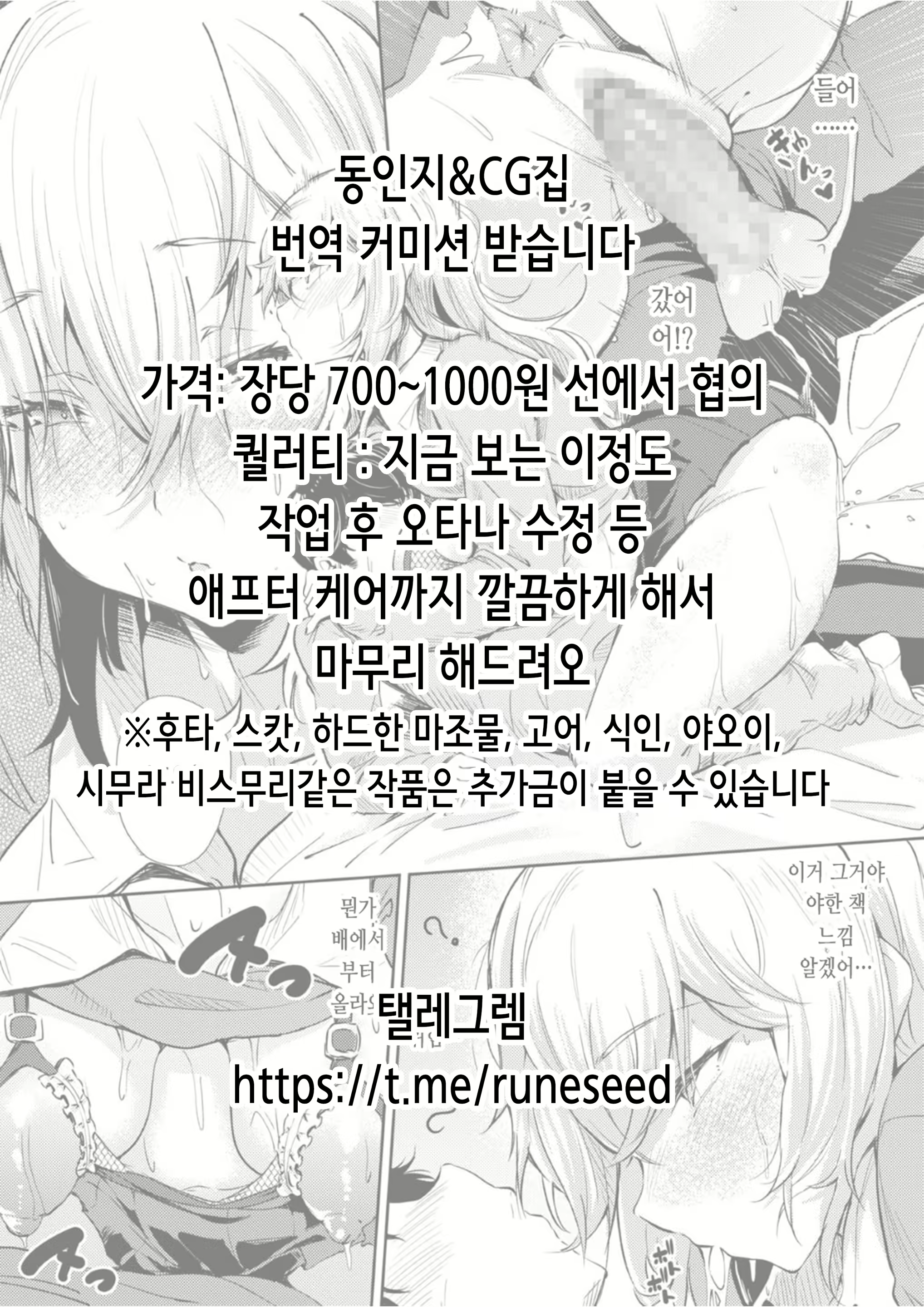 Content 2276400 - 41 페이지