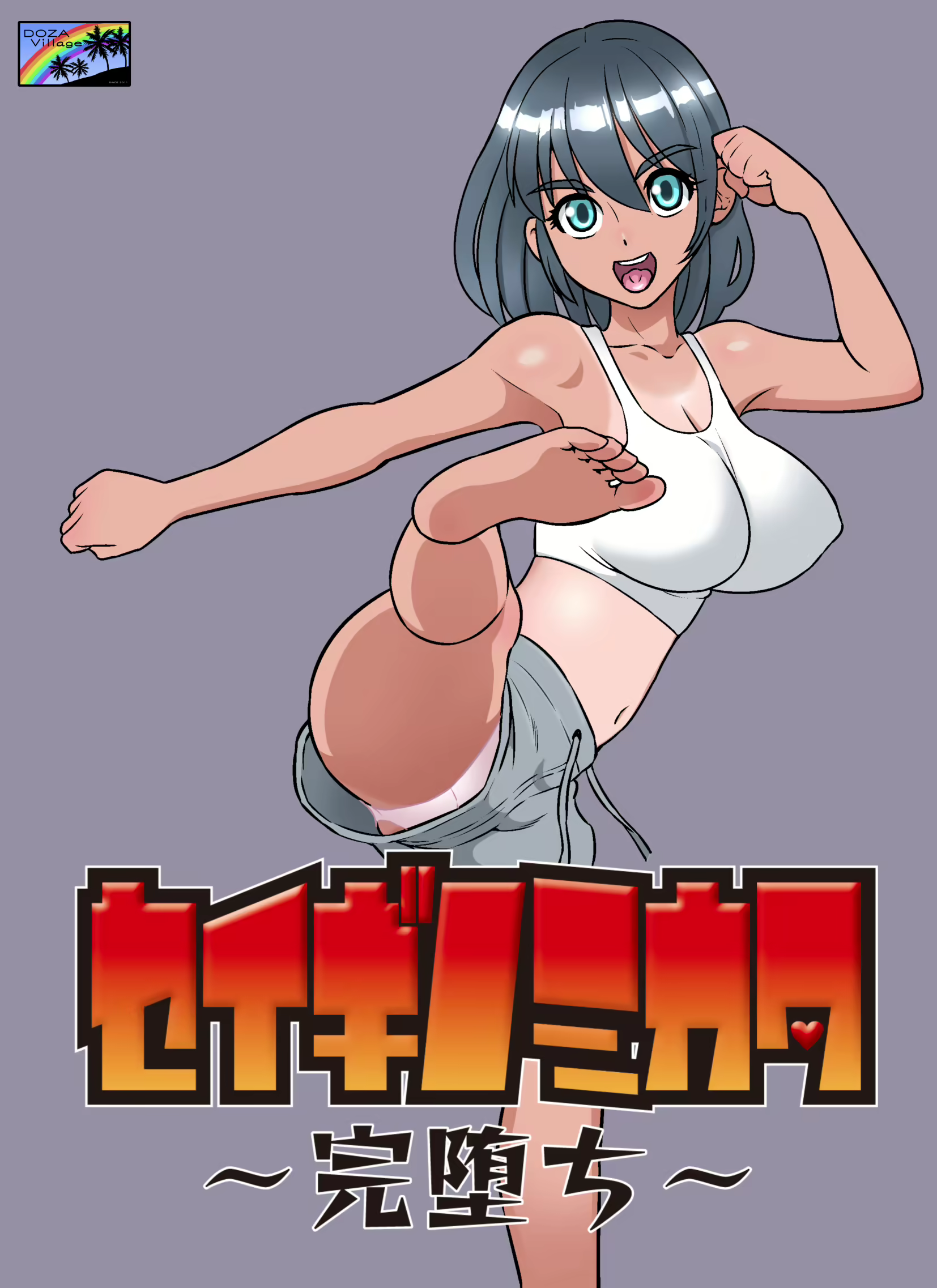 Content 2276502 - 1 페이지