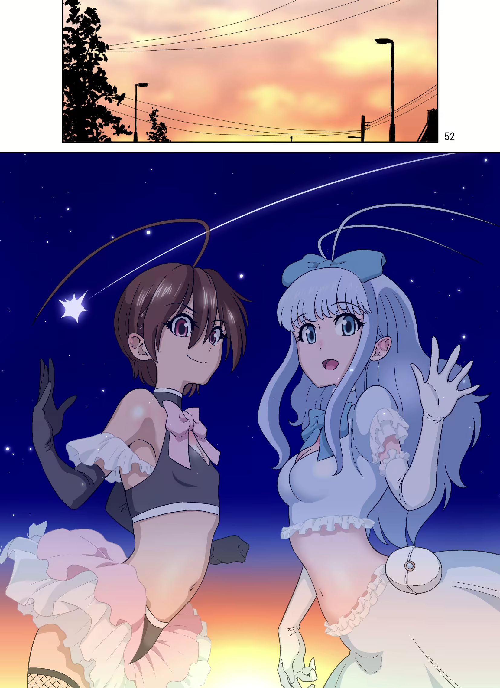 Content 2276502 - 53 페이지