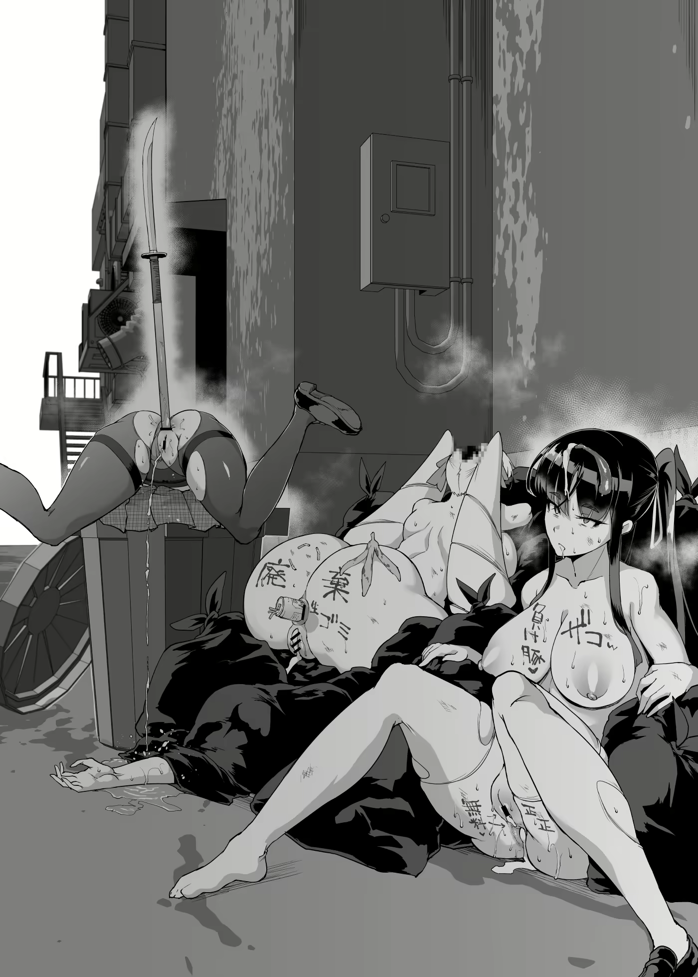 Content 2277012 - 123 페이지