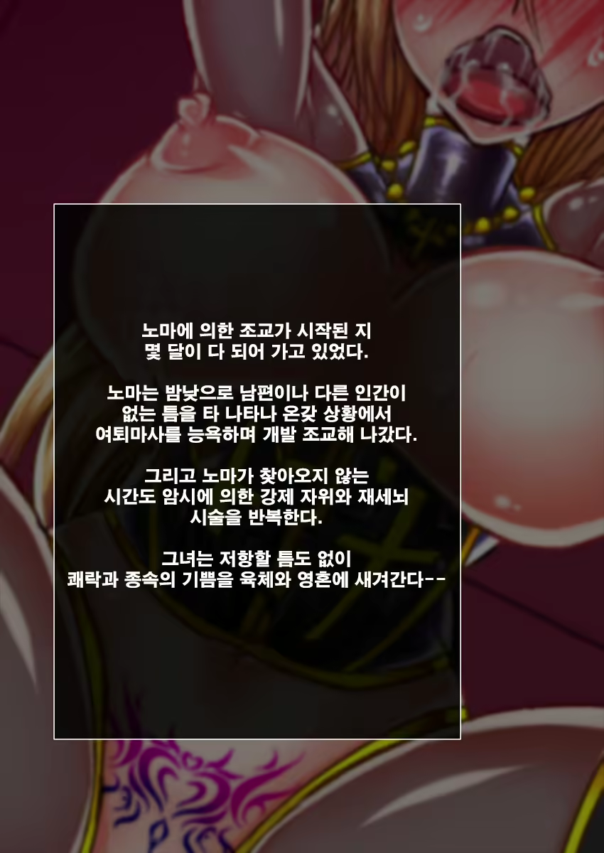 Content 2277341 - 105 페이지