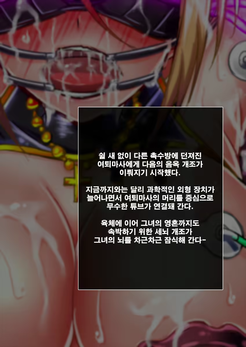 Content 2277341 - 45 페이지