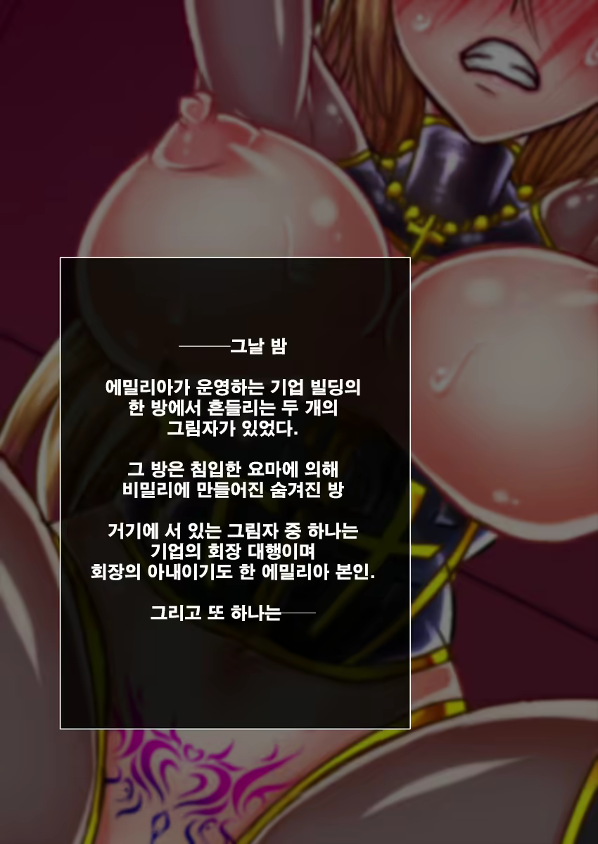 Content 2277341 - 62 페이지