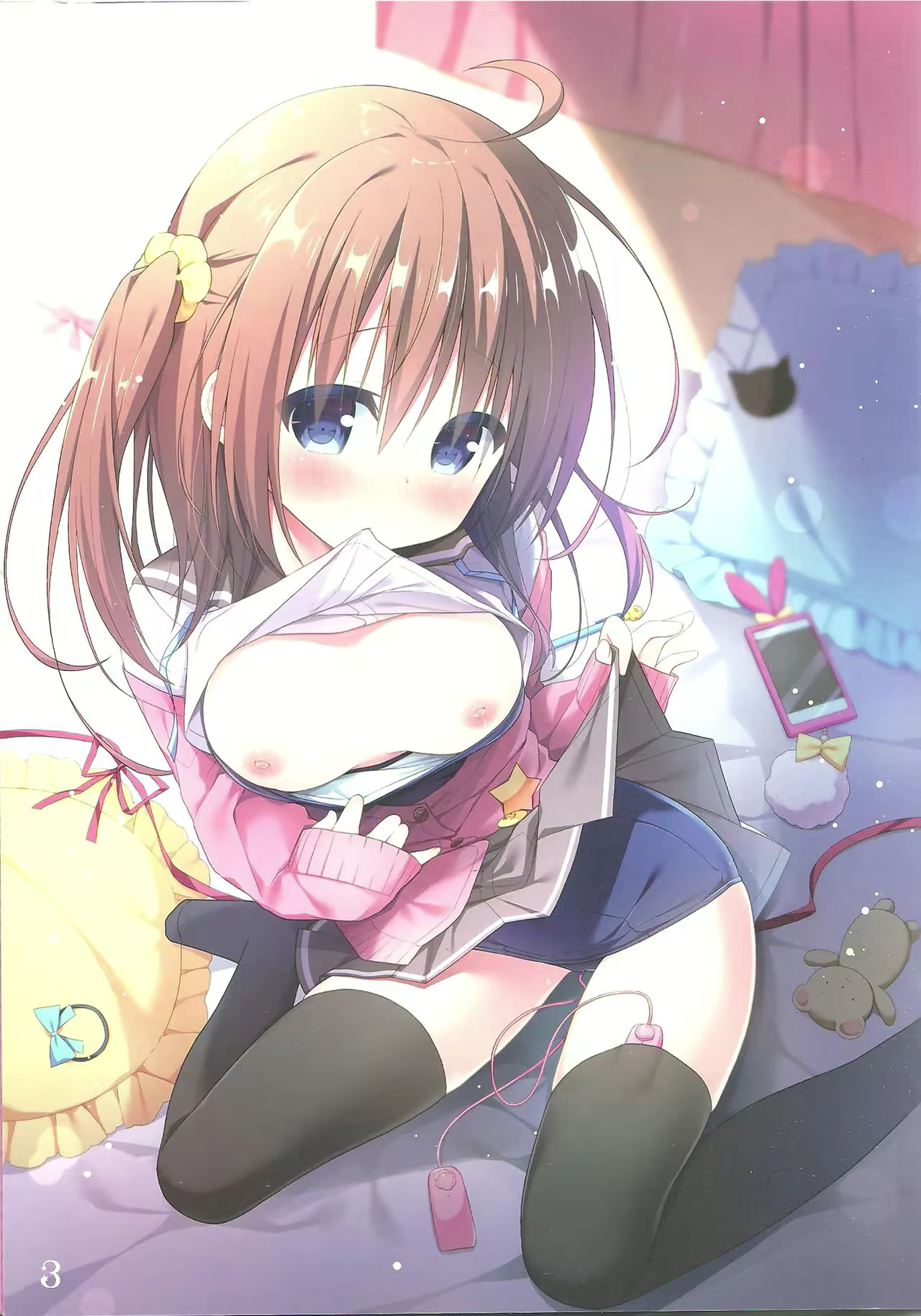 Content 2277353 - 2 페이지