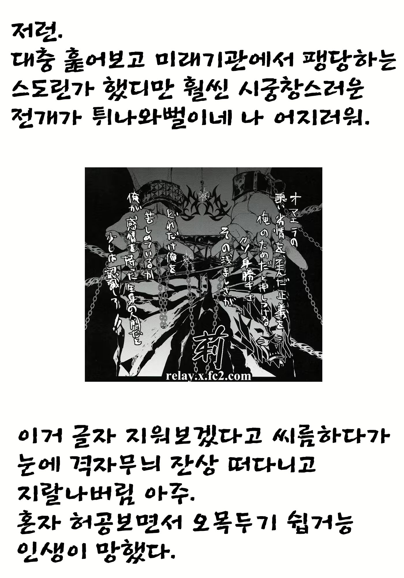 Content 2278631 - 26 페이지