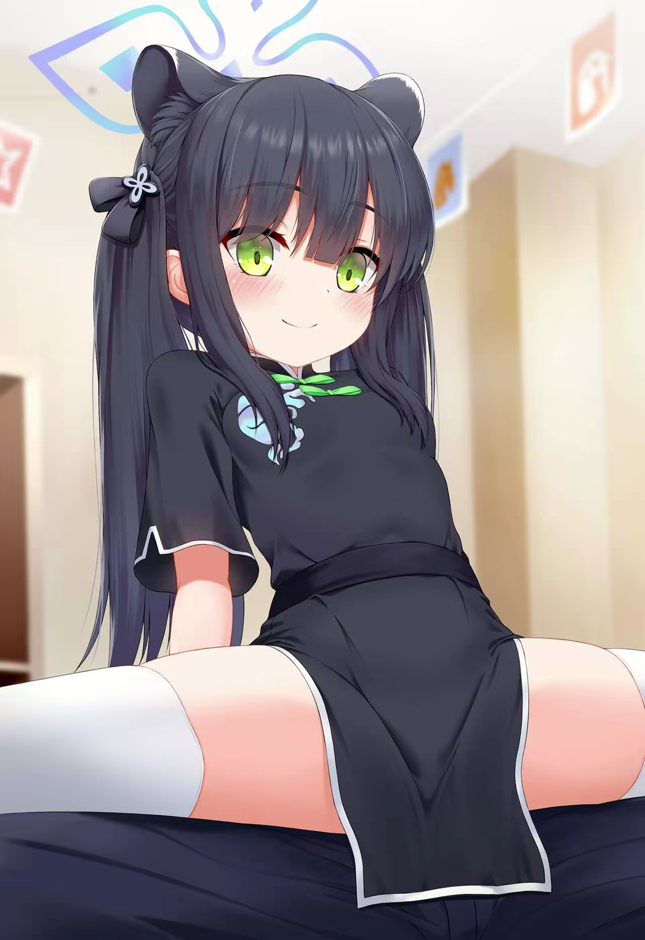 Content 2278773 - 1 페이지