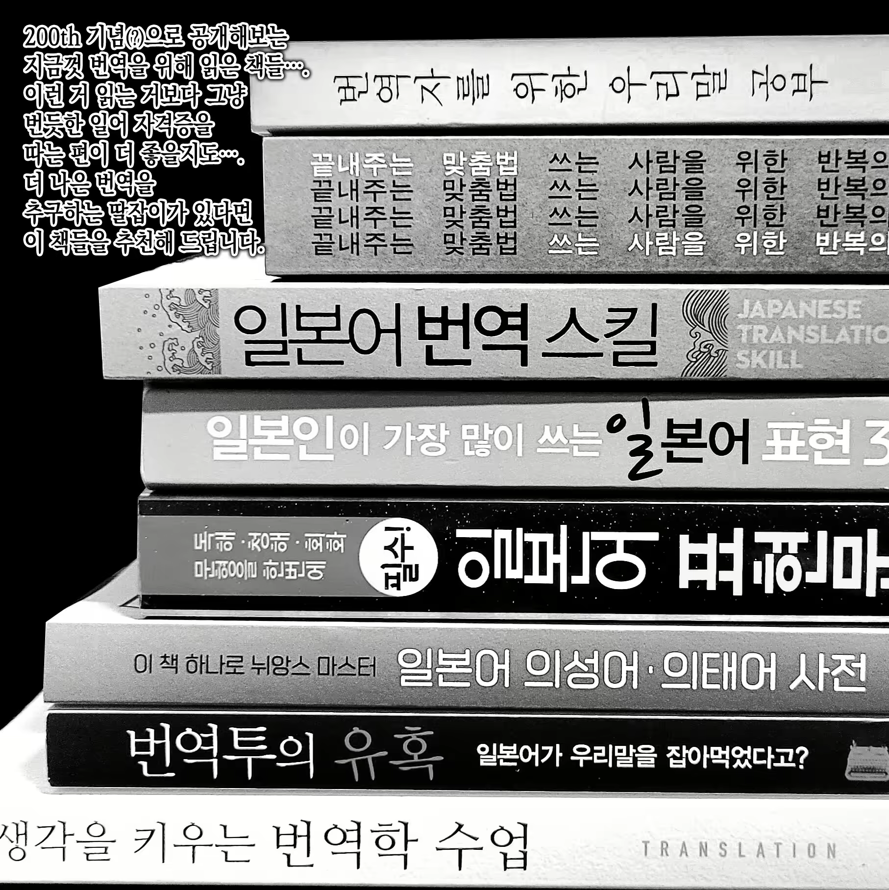 Content 2278881 - 10 페이지