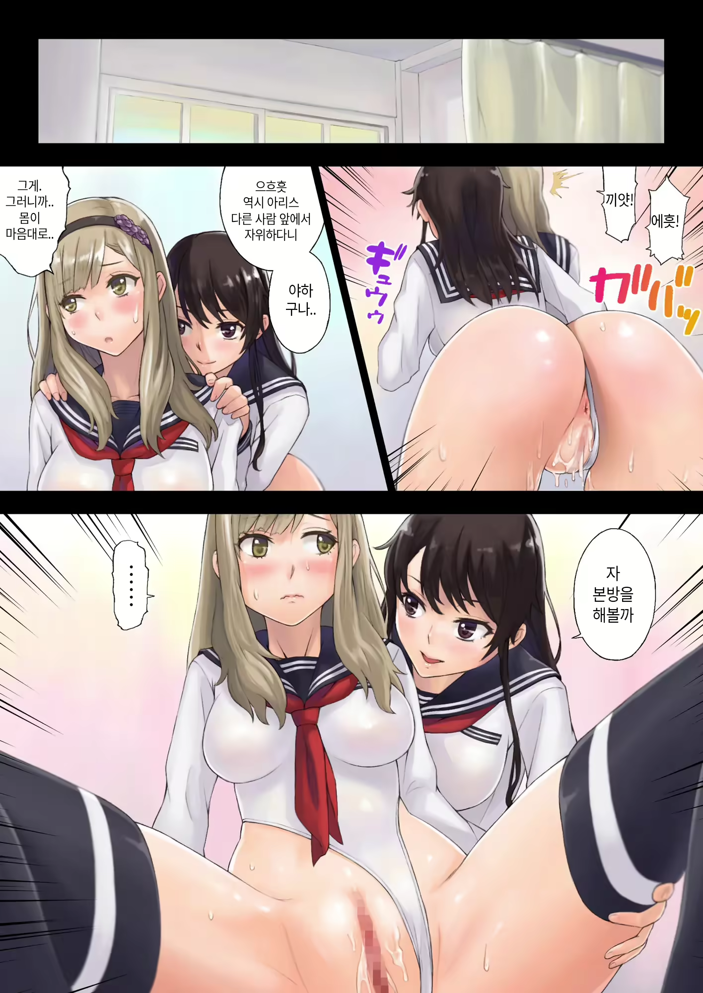 Content 2278961 - 22 페이지