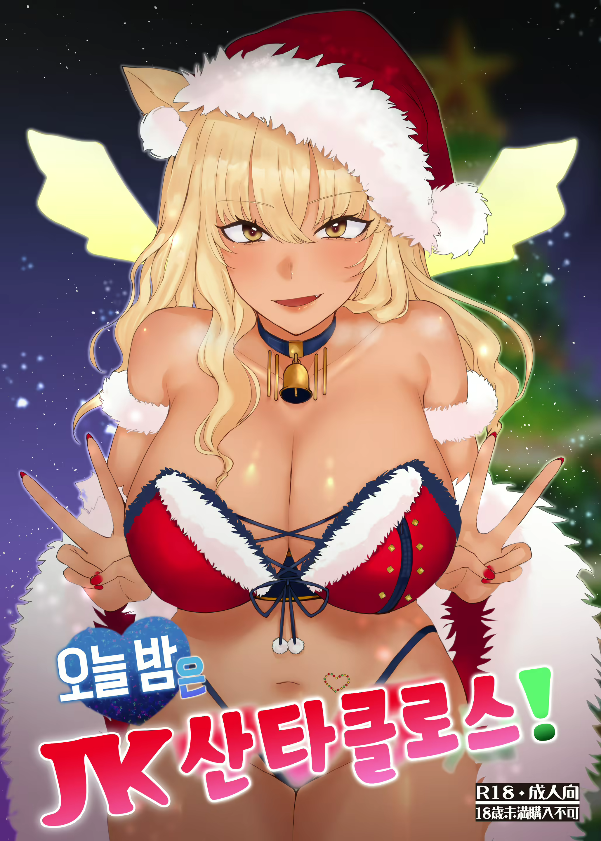 Content 2279280 - 1 페이지