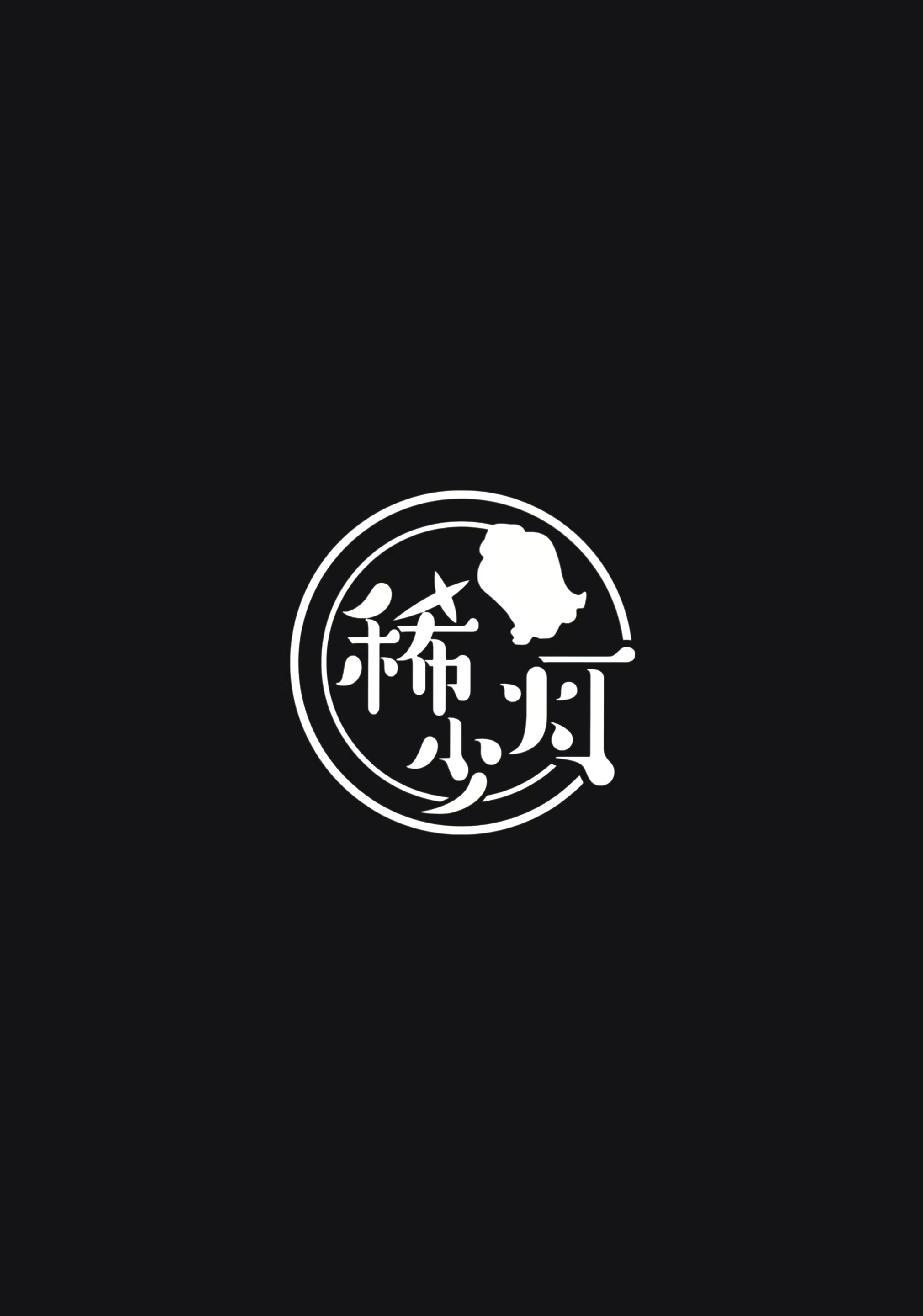 Content 2279280 - 20 페이지