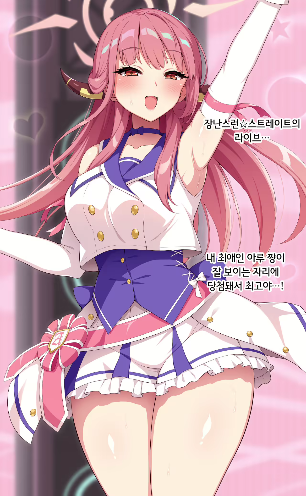 Content 2279786 - 1 페이지