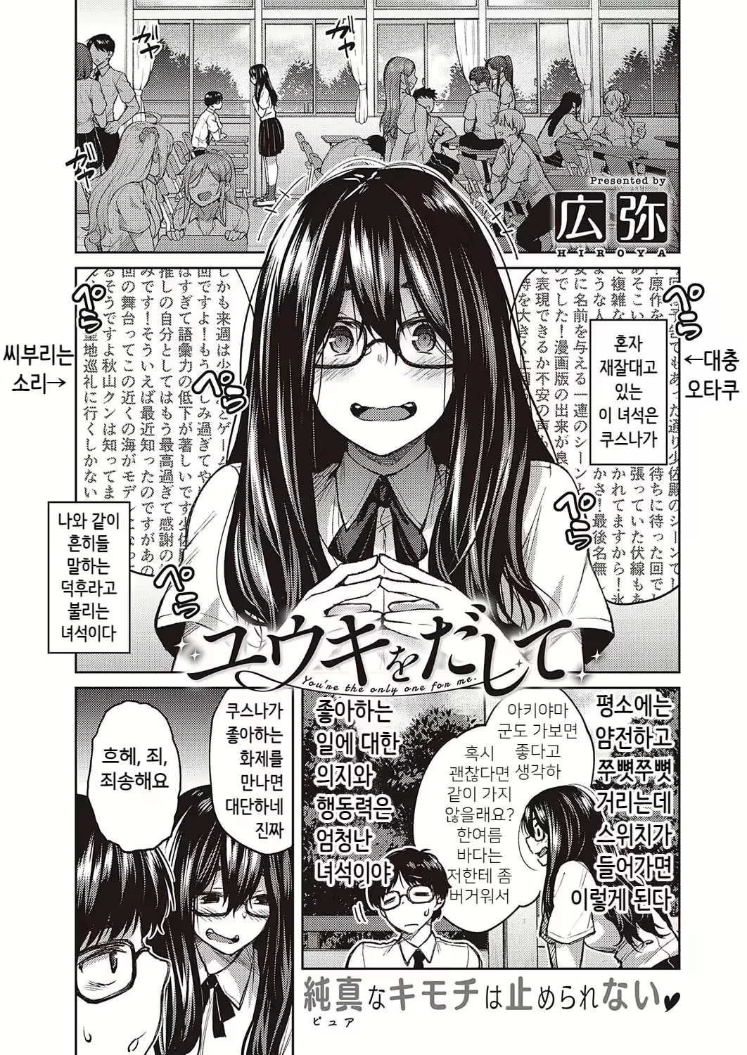 Content 2280227 - 186 페이지