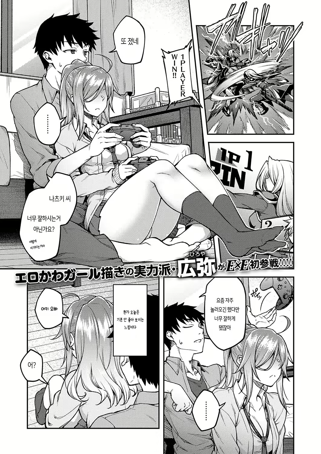 Content 2280227 - 92 페이지