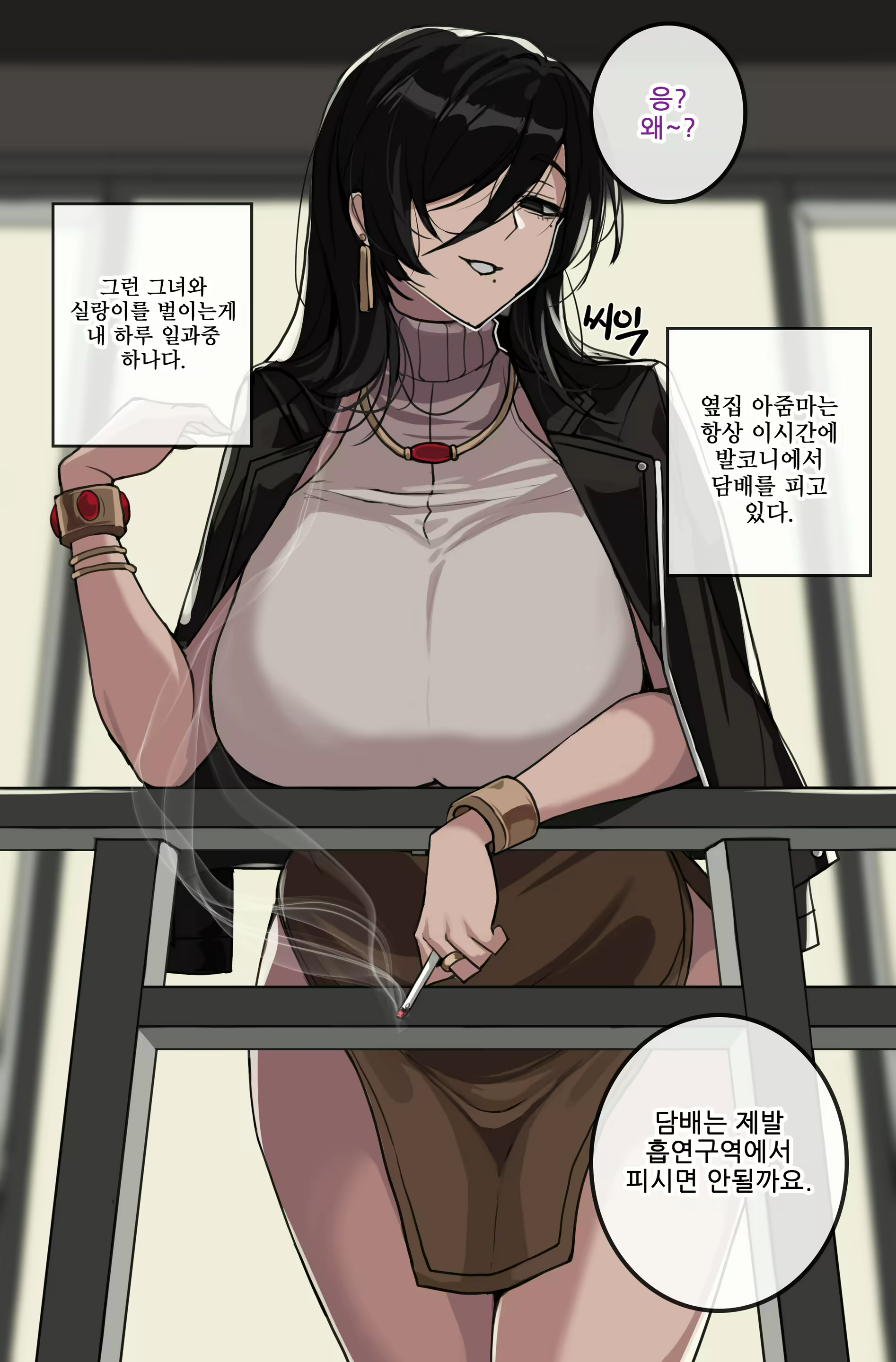 Content 2280313 - 44 페이지