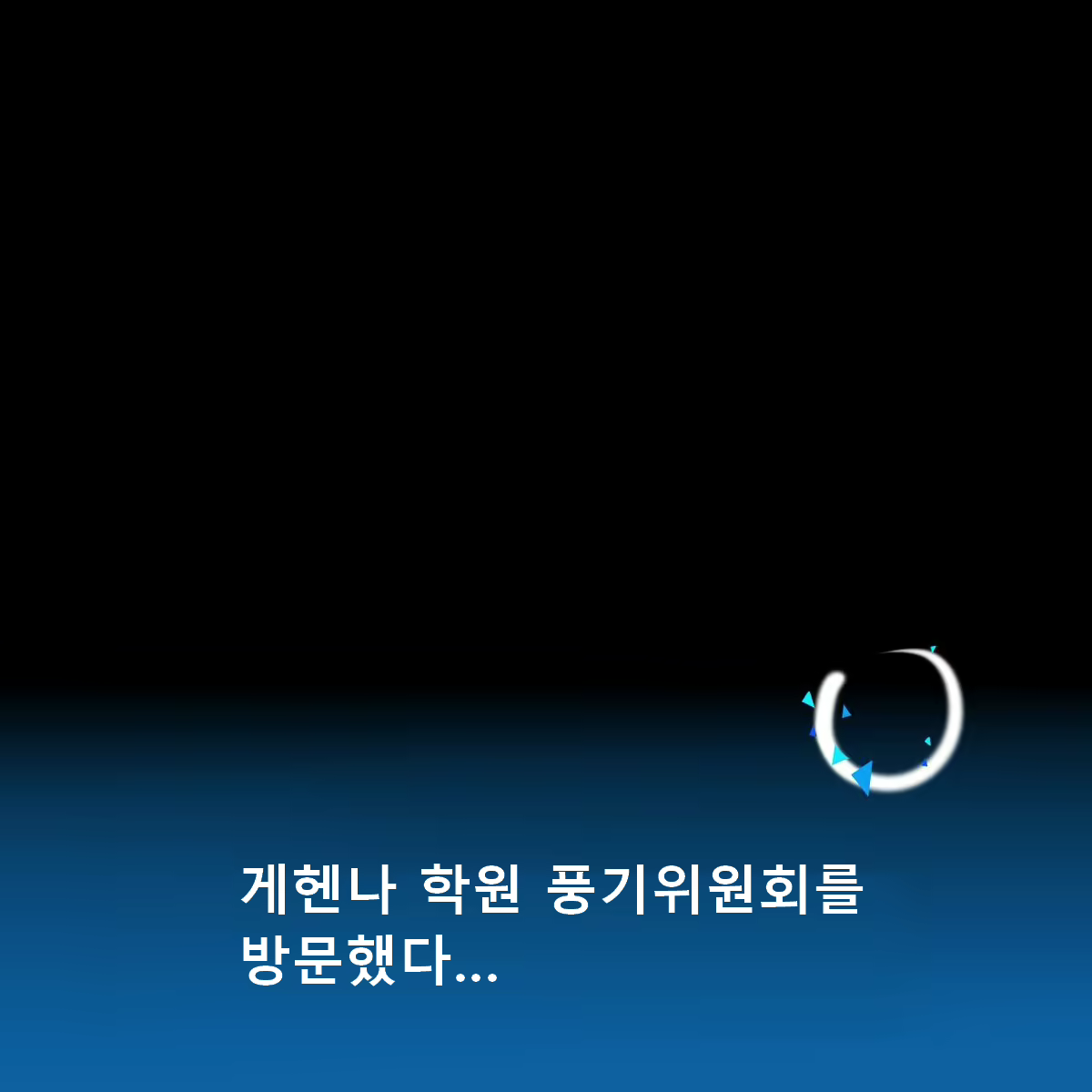 Content 2280628 - 2 페이지