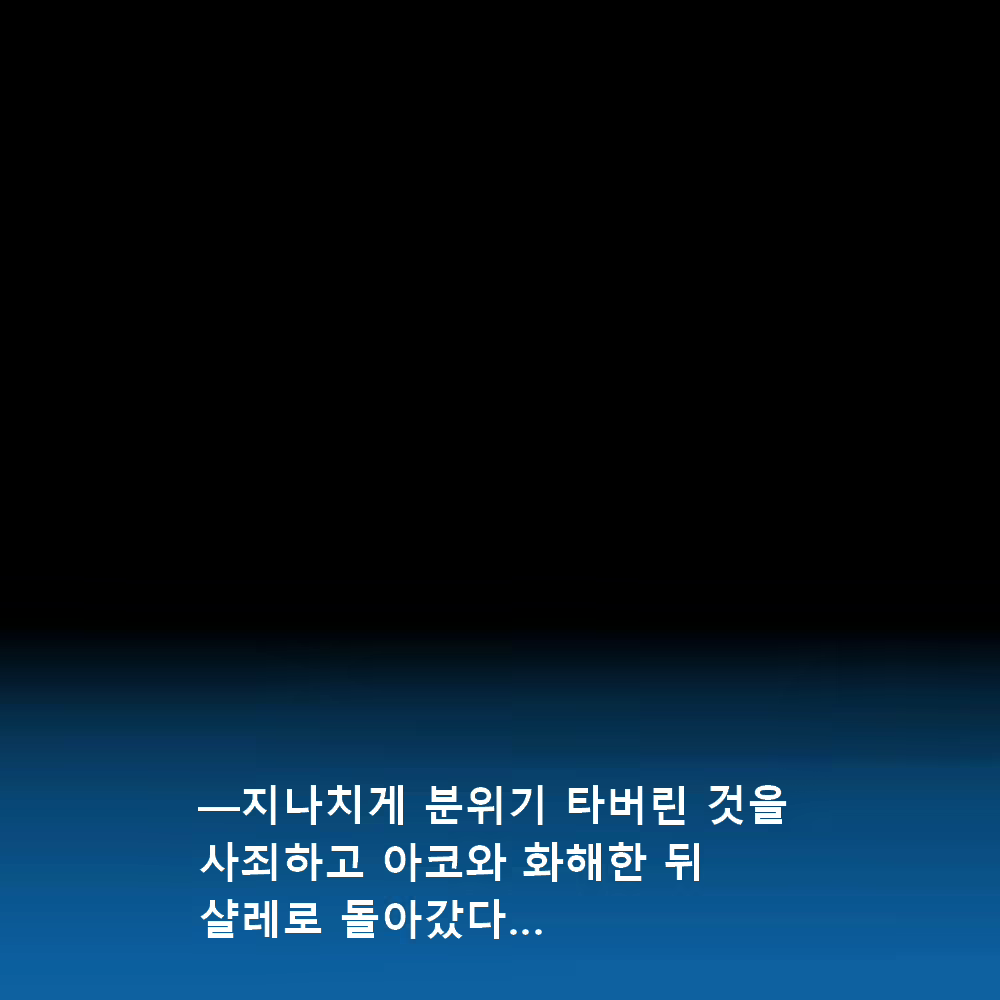 Content 2280628 - 42 페이지