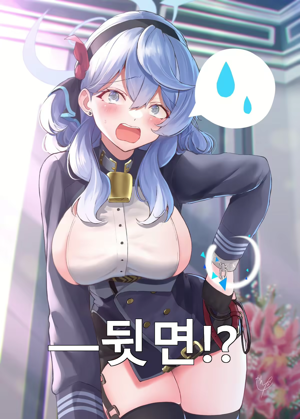Content 2280628 - 8 페이지